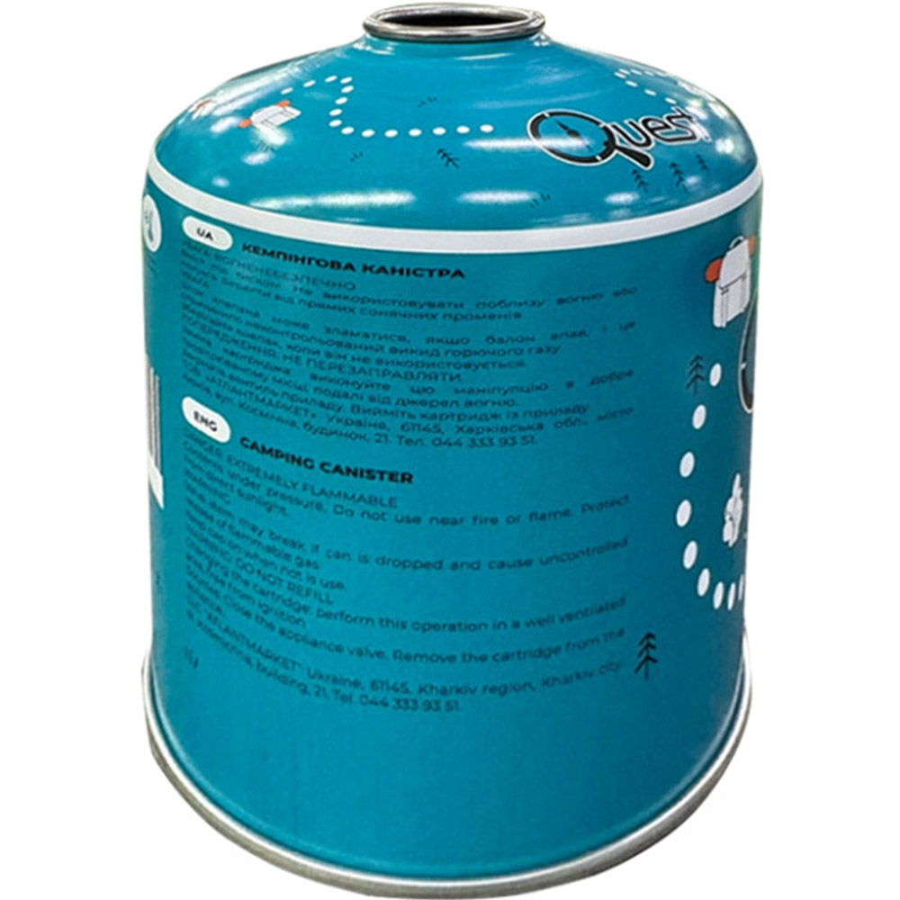 Газовый баллон QUEST бутановый 450 г (Q-G450) Вес 0.45