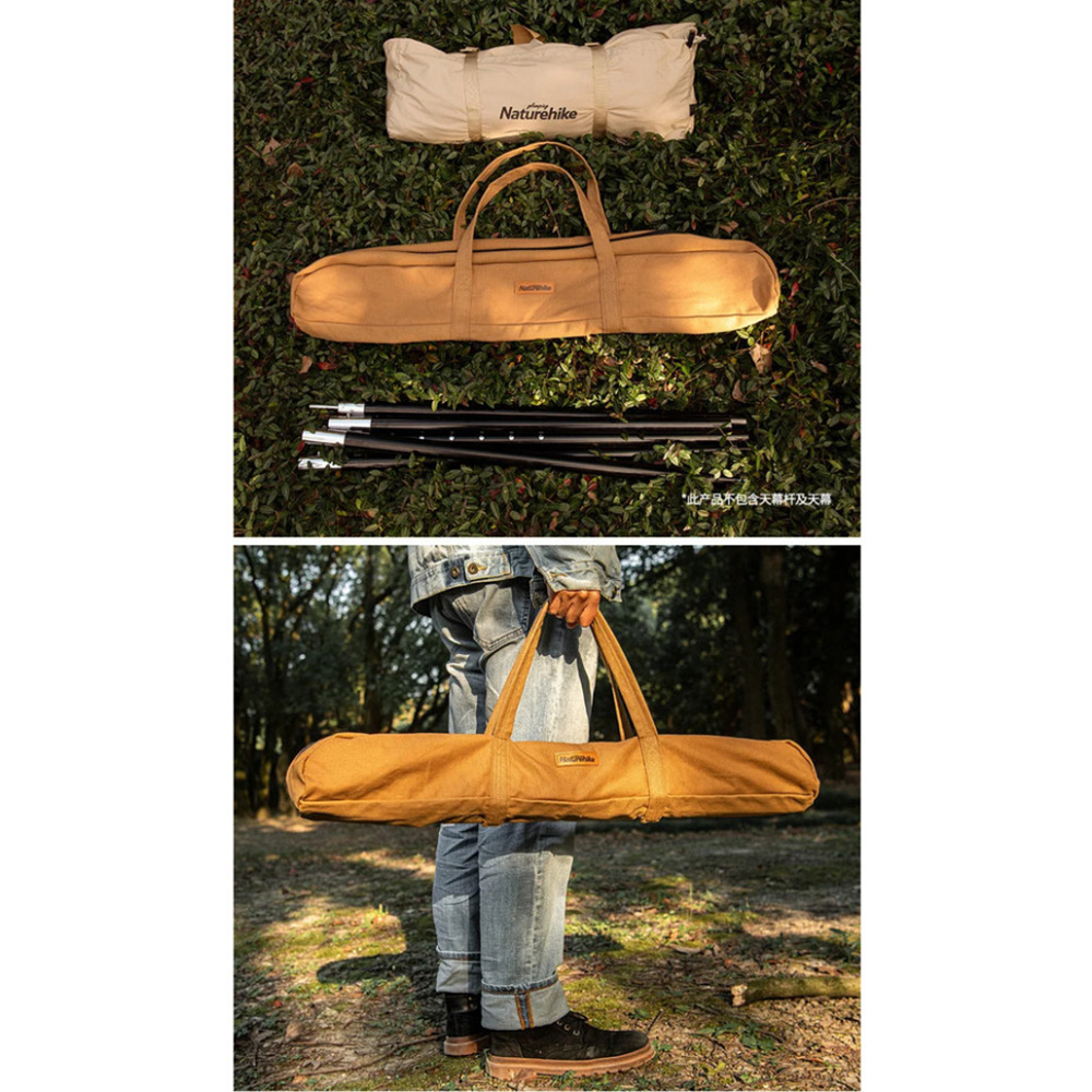 Сумка для зберігання стійок NATUREHIKE L (NH20PJ201) Матеріал тканина 16A canvas