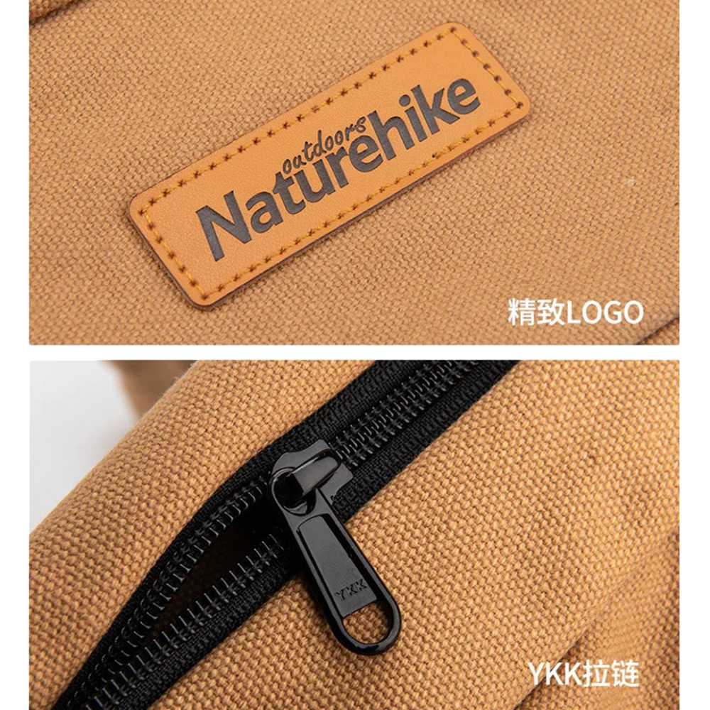 Сумка для зберігання стійок NATUREHIKE L (NH20PJ201) Вага 0.305