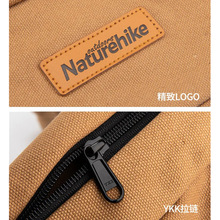 Сумка для зберігання стійок NATUREHIKE L (NH20PJ201)