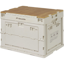 Складной контейнер NATUREHIKE 23 л Beige-Grey (CNK2450XB020)