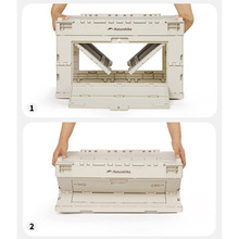 Складной контейнер NATUREHIKE 23 л Beige-Grey (CNK2450XB020)