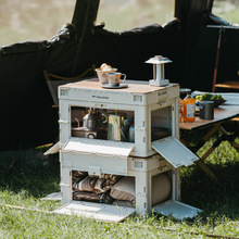 Складной контейнер NATUREHIKE 23 л Beige-Grey (CNK2450XB020)