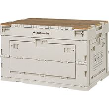 Складной контейнер NATUREHIKE  52 л Beige / Grey (CNK2450XB020)
