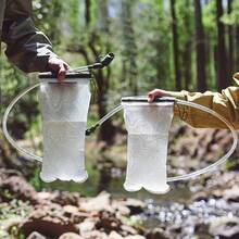 Питна система NATUREHIKE 2 л White (CNK2450CF011)