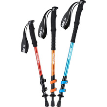 Трекинговая палка NATUREHIKE Women 6061 AL NH17D001-Z, 57-120 см Green (6975641885573)