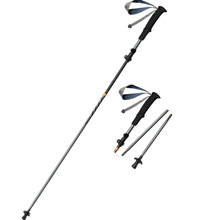 Трекинговая палка NATUREHIKE CNK2450DS013 103-120 см Вlack (6975641883708)