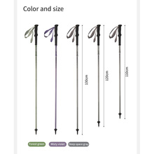 Трекинговая палка NATUREHIKE CNK2450DS016 35-110 см Grey (6927595791714) Трекинговая палка NATUREHIKE CNK2450DS016 35-110 см Grey (6927595791714)