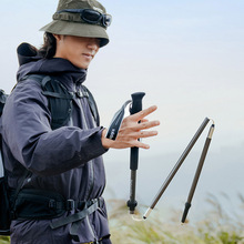 Трекинговая палка NATUREHIKE CNK2450DS017 39-130 см Black (6927595789483) Трекинговая палка NATUREHIKE CNK2450DS017 39-130 см Black (6927595789483)