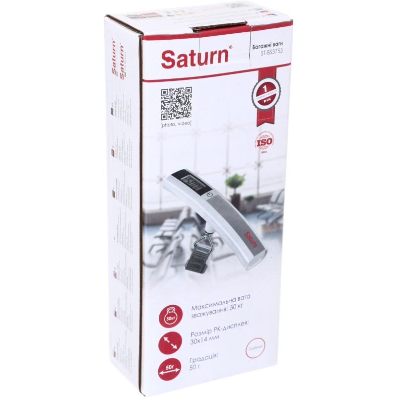 Ваги багажні SATURN (ST-BS3755) Матеріал Пластик