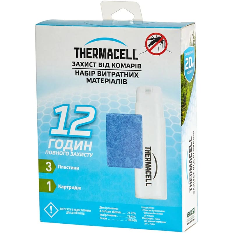 Набор THERMACELL R-1 Mosquito Repellent Refills 3 платины + картридж (R-1) Количество 4