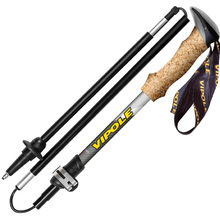 Трекінгові палиці VIPOLE Vipole Fuji Carbon Cork 130 DLX Grey (S25 39)