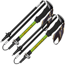 Трекінгові палиці VIPOLE Vipole Fuji 130 DLX Green (S25 41)