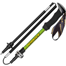 Трекінгові палиці VIPOLE Vipole Fuji 130 DLX Green (S25 41)