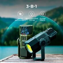 Фумигатор-фонарь-Powerbank FLEXTAIL Evo Repel Black (6975755960319)