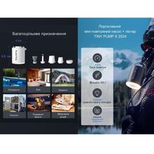 Насос-фонарь кемпинговый FLEXTAIL Tiny Pump Х Black (6975755964355)