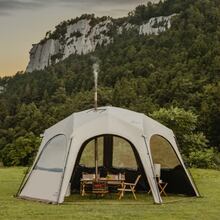 Двери для тента NATUREHIKE CNK230WS014 White