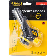 Газовая горелка SIGMA турбо 360°С с пьезоподжигом D20 мм 144 мм (2901331)