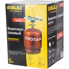 Комплект газовий кемпінг Sigma 5 л (2903211)