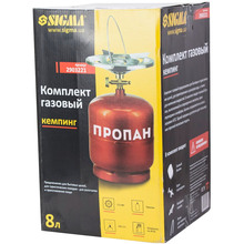 Комплект газовый кемпинг Sigma 8 л (2903221)