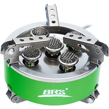 Пальник газовий BRS BRS-75 Green