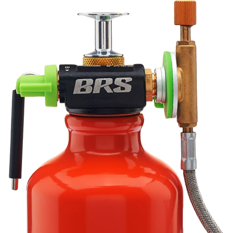 Пальник мультипаливний BRS BRS-8B Silver Кількість конфорок 1