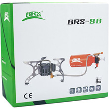 Пальник мультипаливний BRS BRS-8B Silver