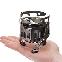 Пальник мультипаливний BRS BRS-8B Silver