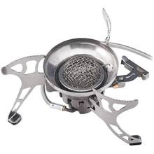 Газовий пальник BRS BRS-15