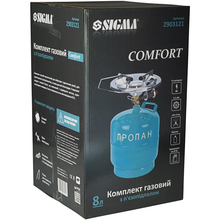 Комплект газовый кемпинг SIGMA Comfort 8л (2903121)