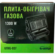 Газовый обогреватель TRAMP UTRG-037