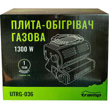 Газовый обогреватель TRAMP UTRG-036