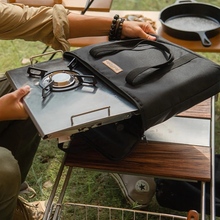 ПлиткаNATUREHIKE NH20RJ001 (6927595764510)