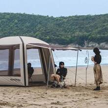 Стійки для тенту NATUREHIKE Steel Poles Updated NH19PJ042 2 шт Silver (6927595741931)
