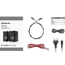 Акустична система REAL EL S-470 Black