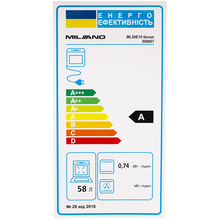 Плита комбинированная MILANO ML50 E10 + White