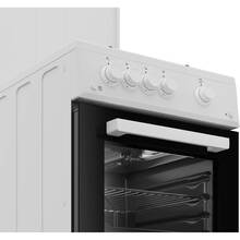 Плита газовая BEKO FSG52020FW