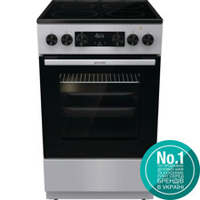 Плита електрична GORENJE GEC5C41SG