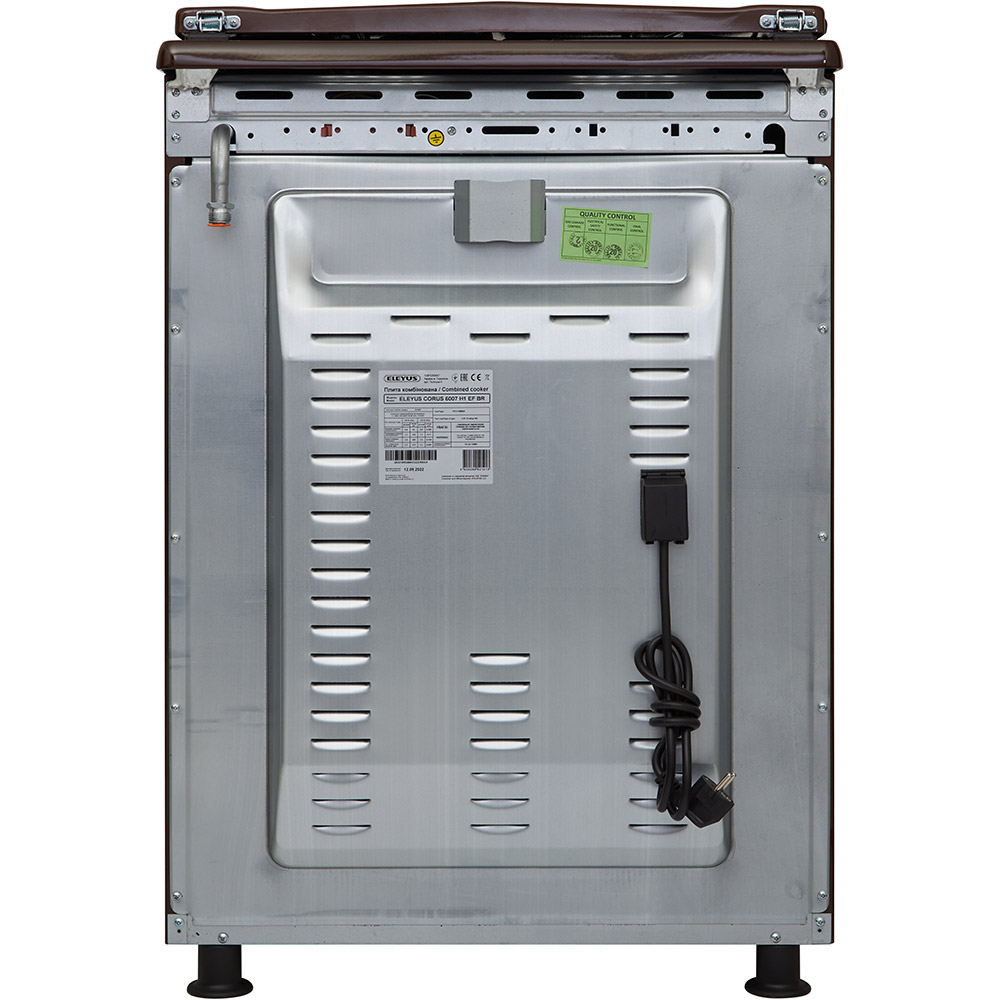 Замовити Плита комбінована ELEYUS CORUS 6007 H1 EF BR