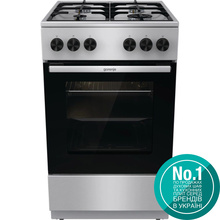 Плита газовая GORENJE GG 5A11 XF (FG513A-FPJ7B)