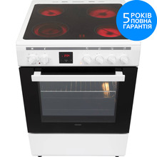 Плита електрична ELEYUS IMPULS 6008 V WH (01-00011929)