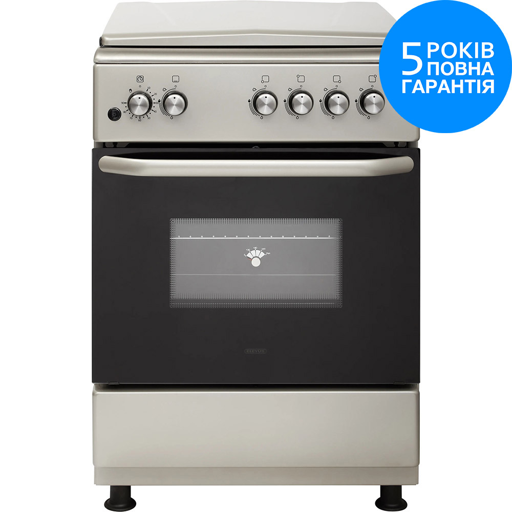 Плита газова ELEYUS CAST 6001 IS+GR Тип плити газова