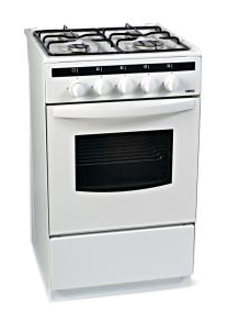 Плита газова ZANUSSI ZCG55RGW1