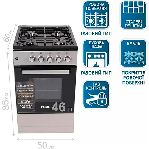 Фото Плита газовая PRIME TECHNICS PSG 54002 B