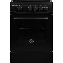 Плита газова MILANO ML55 G1 01 Black (1001087)