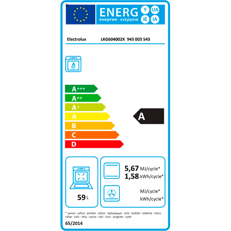 Зовнішній вигляд Плита газова ELECTROLUX LKG604002X