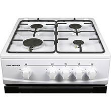 Плита газова MILANO GAS COOKER ML55 G0 /01 White