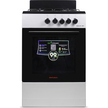 Плита газова SHIVAKI OTTIMA 50 G Grey