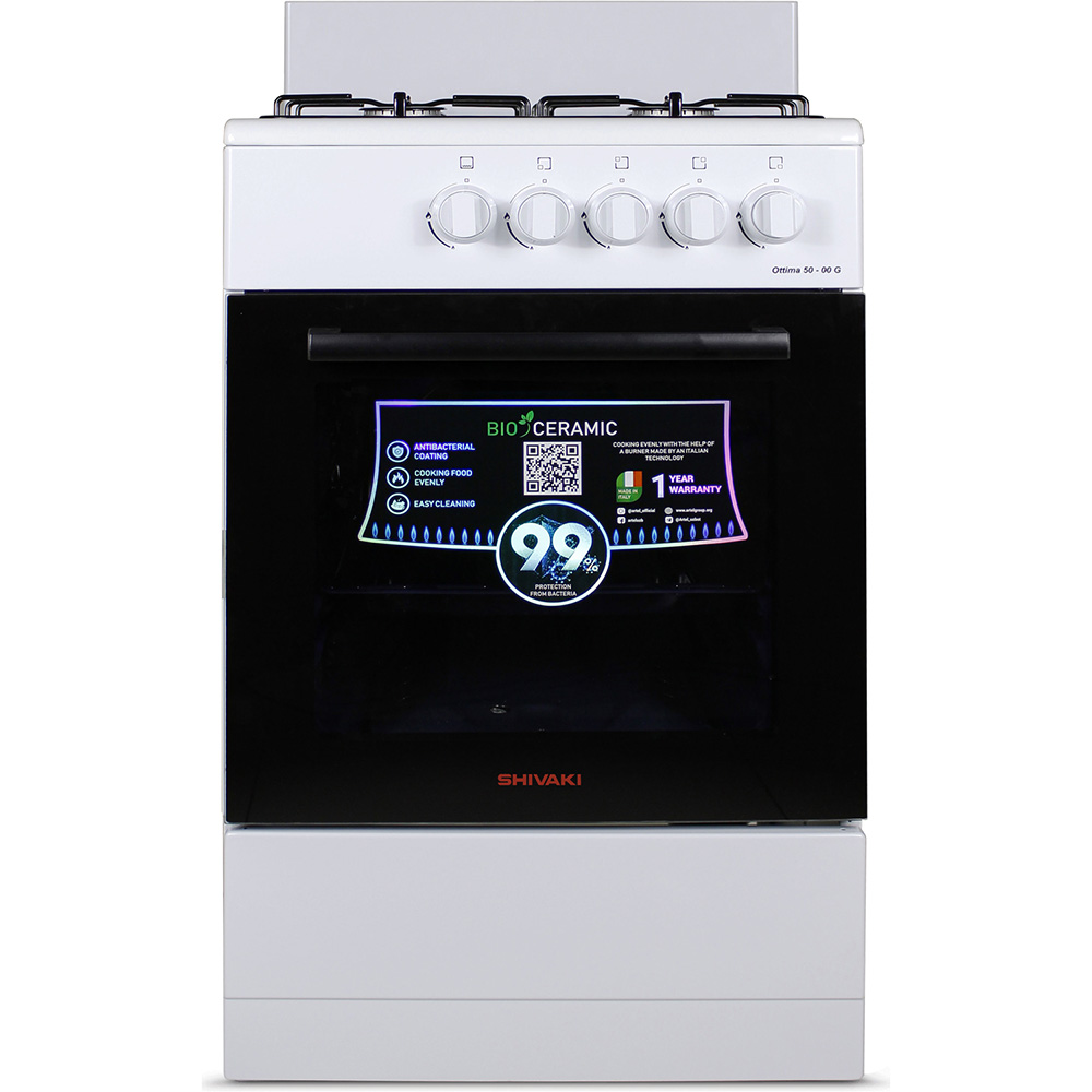 Плита газовая SHIVAKI OTTIMA 50 G White