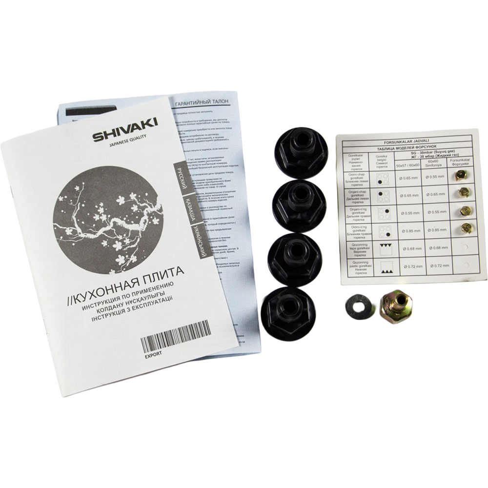 Замовити Плита комбінована SHIVAKI APETITO 50 10-E Grey (4780143216761)